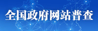 18anxi_hentiao (1).png