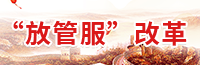 组1拷贝3.png