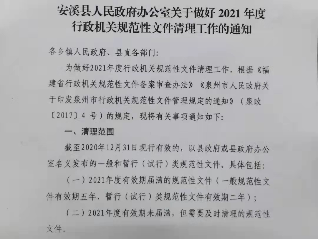 89e519cd0675adf4d46af53174a8803 89e519cd0675adf4d46af53174a8803