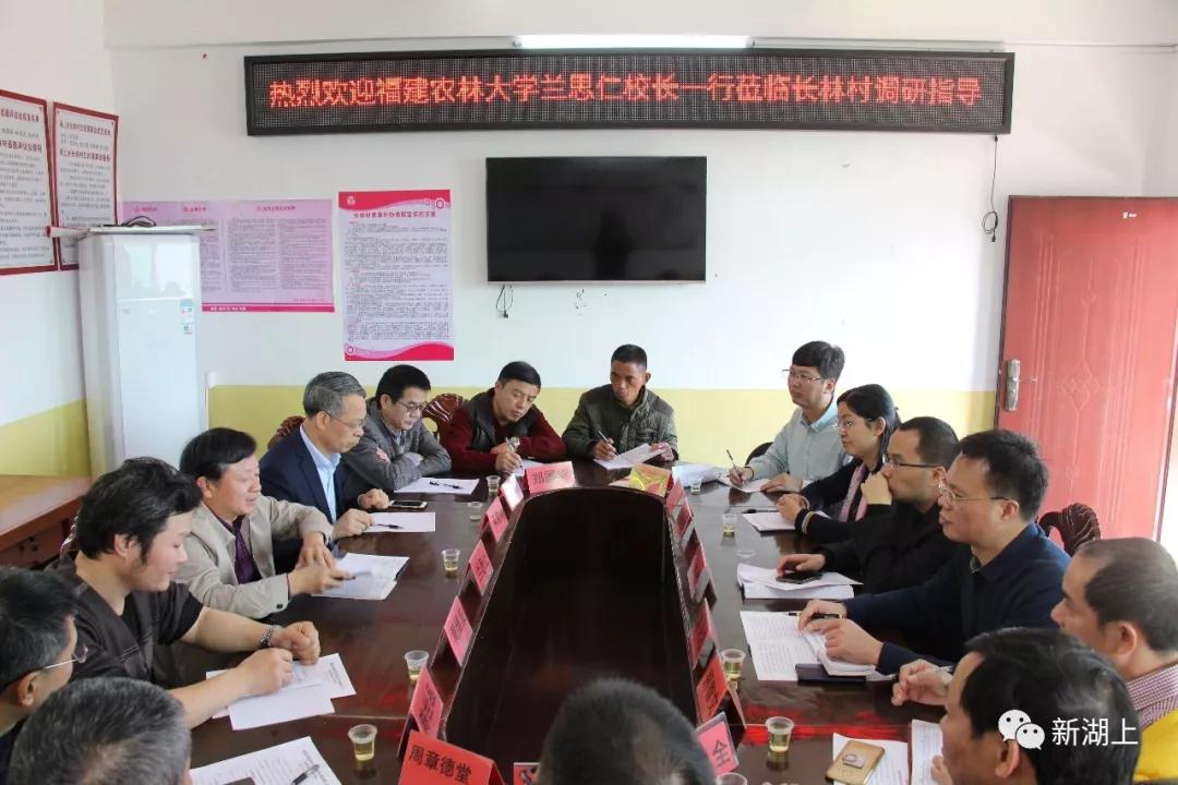 微信图片_20191223091529