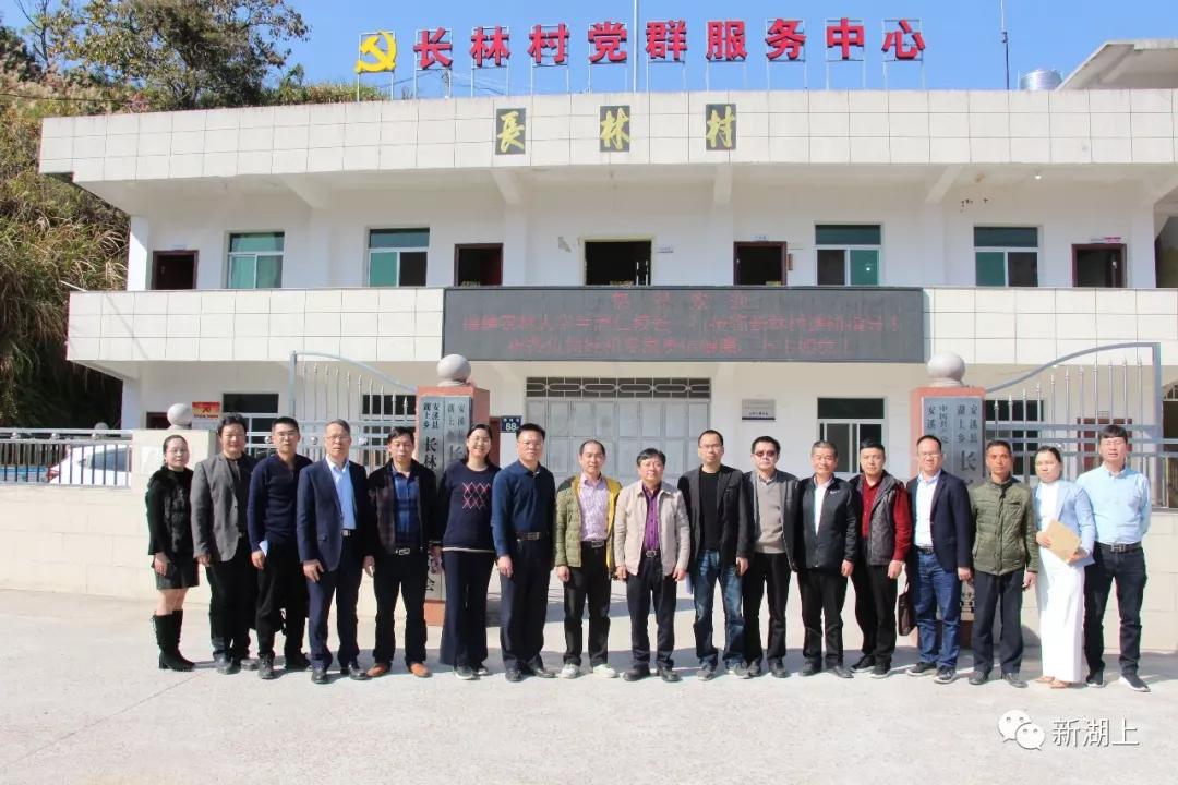 微信图片_20191223091458