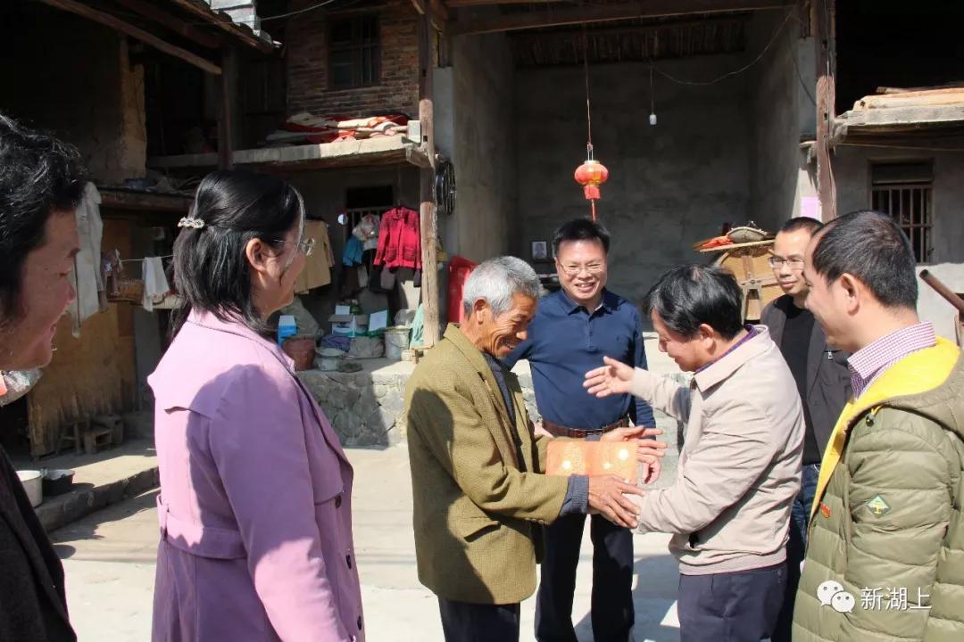 微信图片_20191223091517