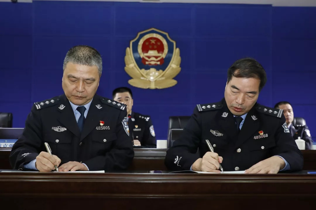 杜双路局长作了强调讲话,客观分析了党风廉政建设工作存在的短板,对