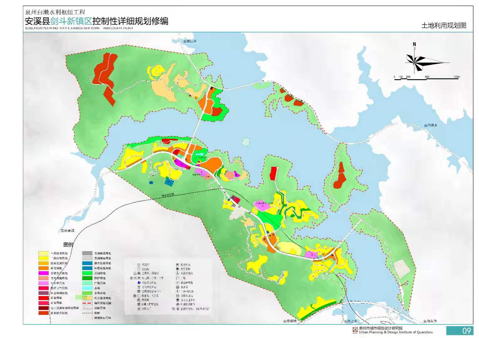 关于安溪县剑斗新镇区控制性详细规划修编剑斗集镇新址修建性详细规划