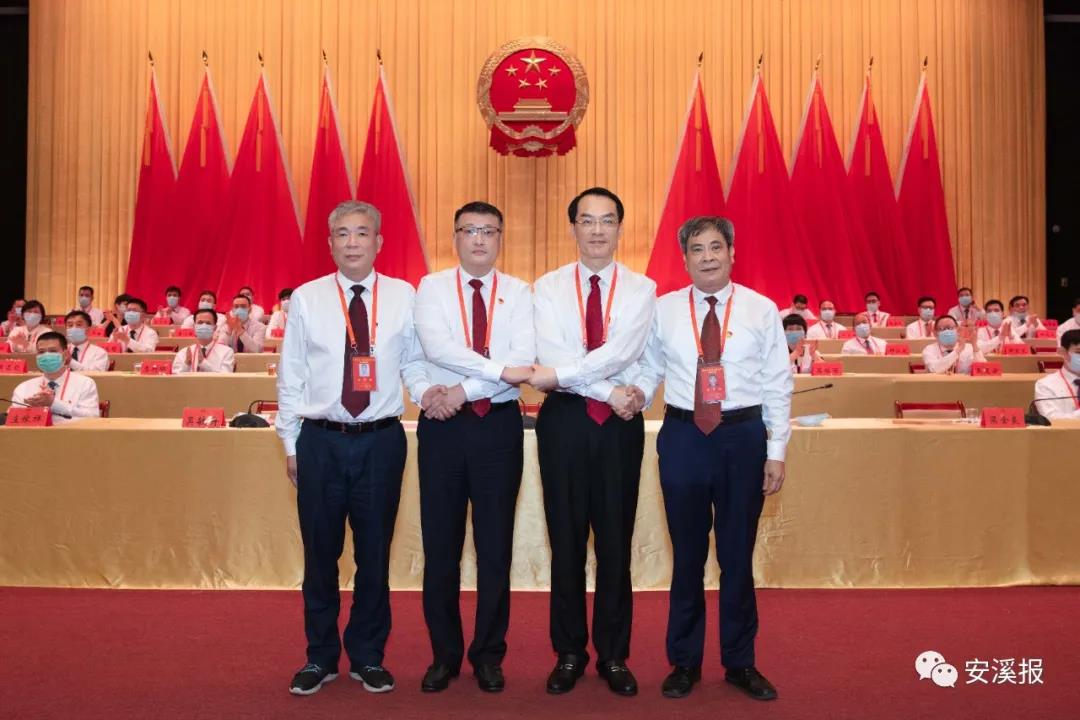 现场图片吴毓舟满票当选安溪县长履职表态这么说