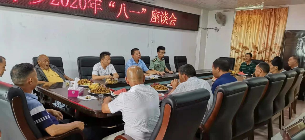 祥华乡开展"八一"系列活动-安溪县人民政府