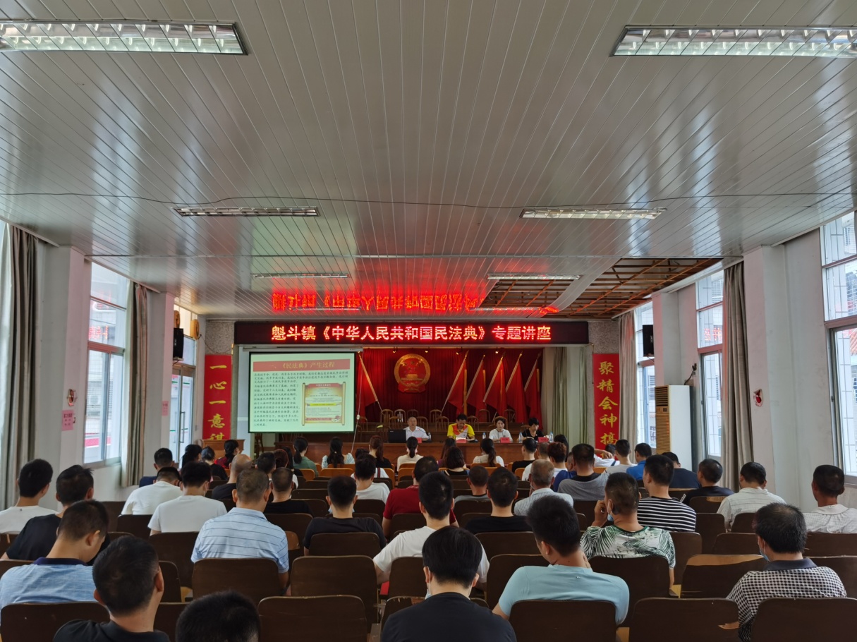 法治安溪-安溪县人民政府